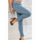  WOMEN JEANS TIGHTS EMN-541