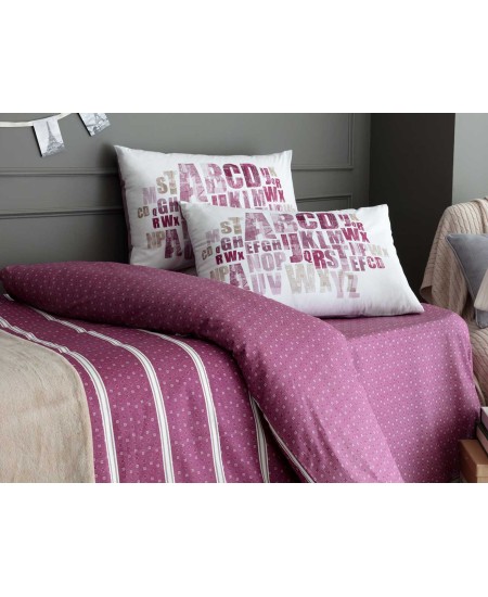طقم أغطية  سرير مفرد وجهين من اميان رانفورس لون عنابي 1KNTTC-0310197-BRD