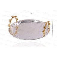 صينية مزخرفة لون فضي-ذهبي INH-9941-GUM-ALT صينية مزخرفة لون فضي-ذهبي INH-9941-GUM-ALT