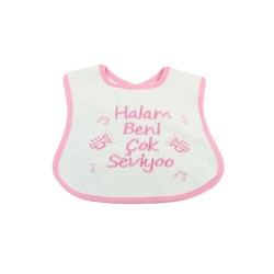 Np17 مريلة الطفل 