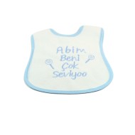 Np25 مريلة الطفل 