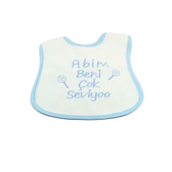 Np25 مريلة الطفل 