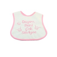 Np40 مريلة الطفل 