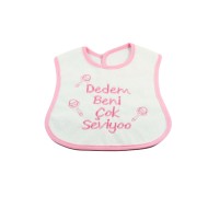 Np7 مريلة الطفل  Np7 مريلة الطفل