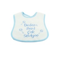 Np8 مريلة الطفل  Np8 مريلة الطفل