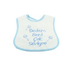 Np8 مريلة الطفل 