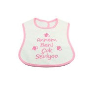 Np23 مريلة الطفل  Np23 مريلة الطفل