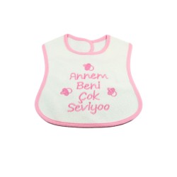 Np23 مريلة الطفل 