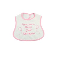 Np37 مريلة الطفل  Np37 مريلة الطفل