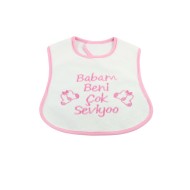 Np3 مريلة الطفل 