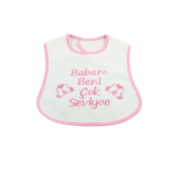 Np3 مريلة الطفل 