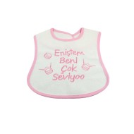 Np2 مريلة الطفل  Np2 مريلة الطفل