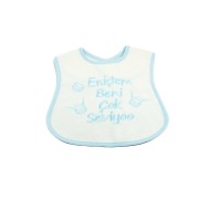 Np1 مريلة الطفل Np1 مريلة الطفل