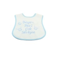 Np39 مريلة الطفل 