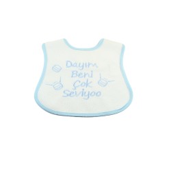 Np39 مريلة الطفل 