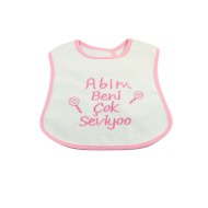 Np26 مريلة الطفل 