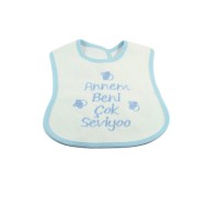 Np24 مريلة الطفل  Np24 مريلة الطفل