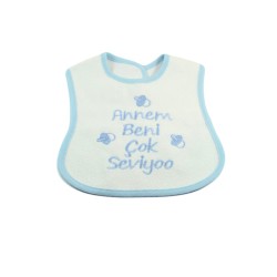 Np24 مريلة الطفل 