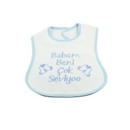 Np4 مريلة الطفل  Np4 مريلة الطفل