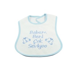 Np4 مريلة الطفل 