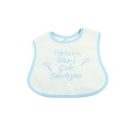 Np38 مريلة الطفل 